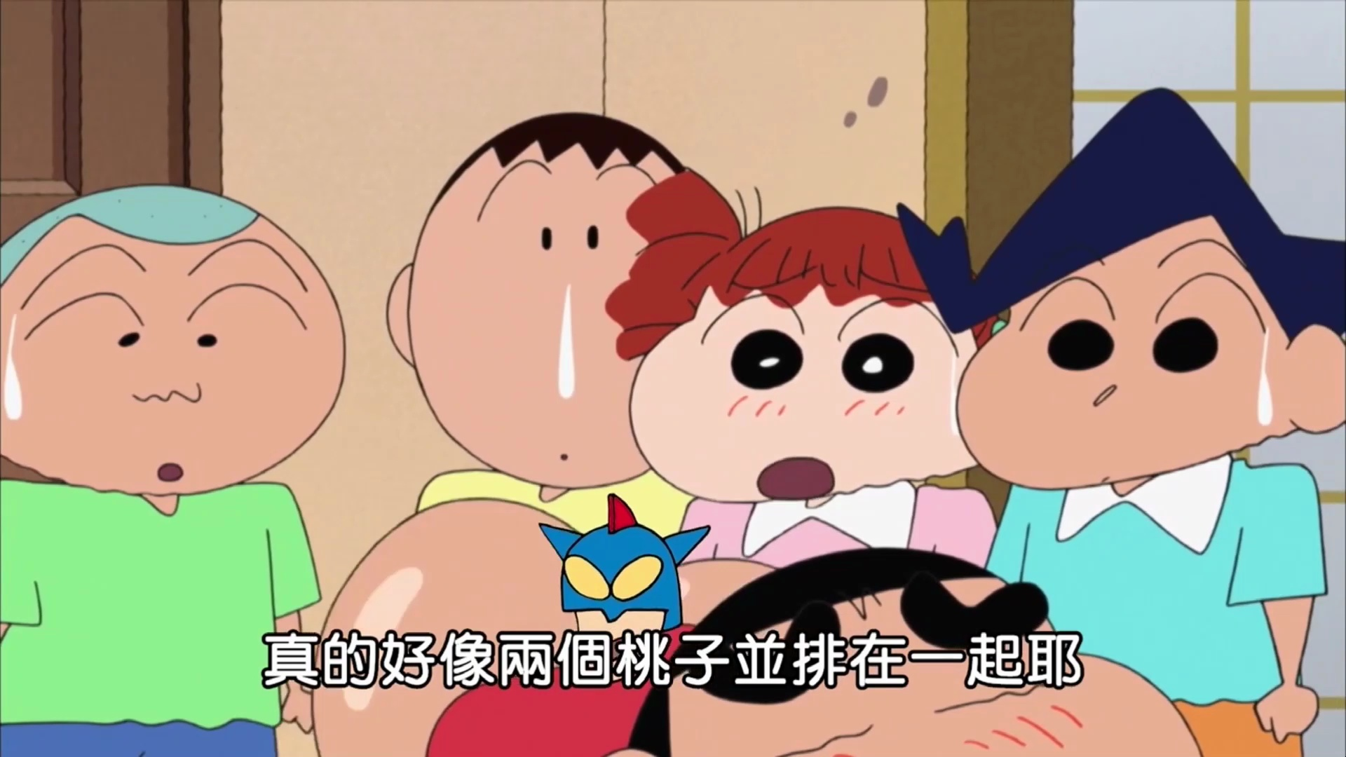 【蜡笔小新第九季台配】蚊子嗡嗡嗡哦3