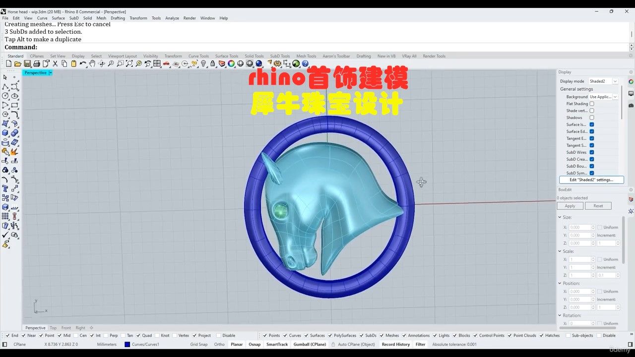 Rhino珠宝设计犀牛首饰建模3d设计干货哔哩哔哩bilibili