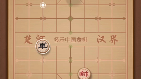 棋逢对手哔哩哔哩bilibili