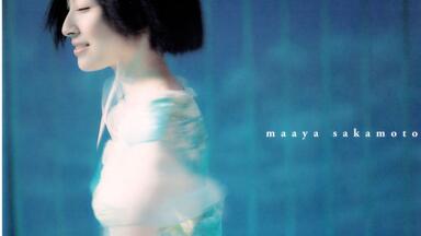 坂本真綾　直筆サイン　ポストカード　ラジオ ビタミンM 坂本真綾 直筆サイン ポストカード ラジオ ビタミンM 坂本真綾