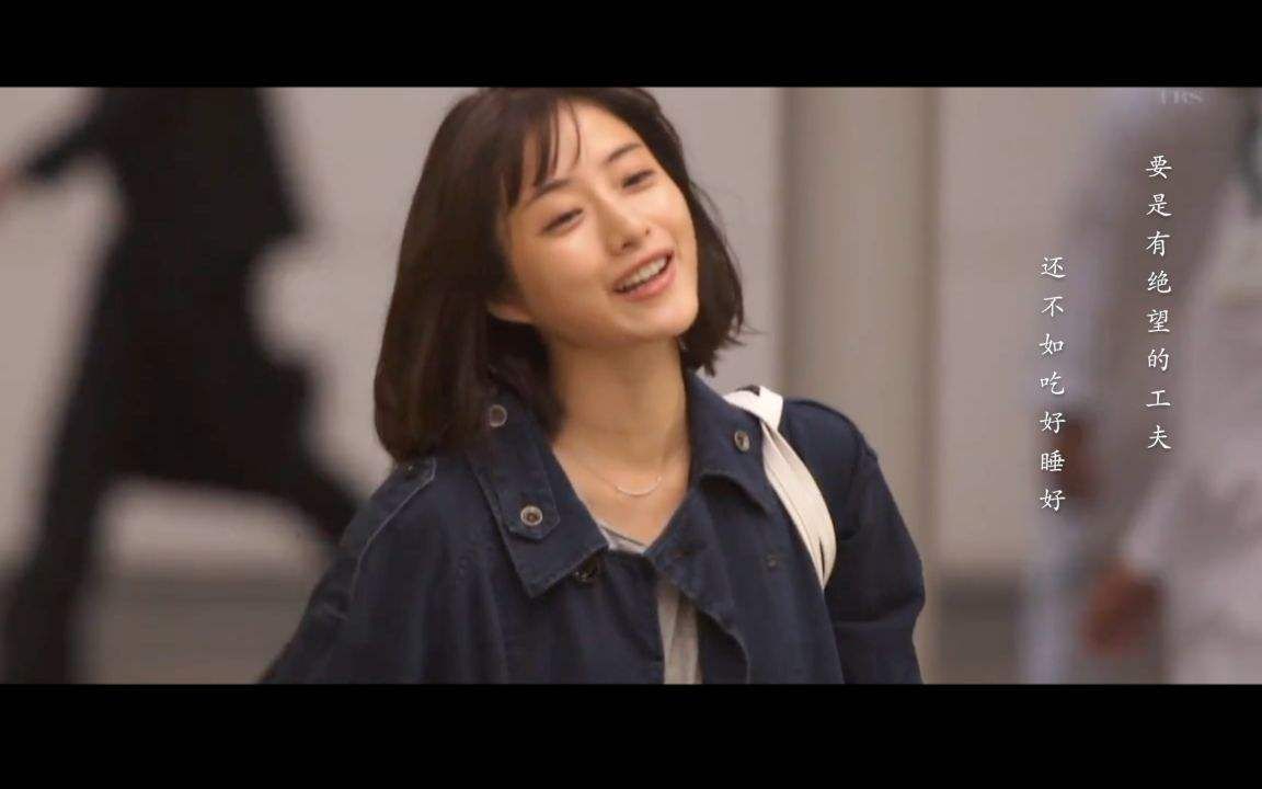 unnatural(非自然死亡)---三澄美琴:"就是没那个心情才要吃的""要是有