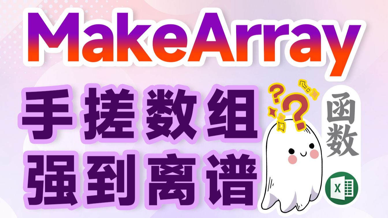 PHP数组函数应用之array_push()的简单介绍