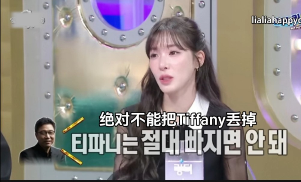 【自翻】tiffany能出道多亏了李秀满 我们少女时代永远的活力素