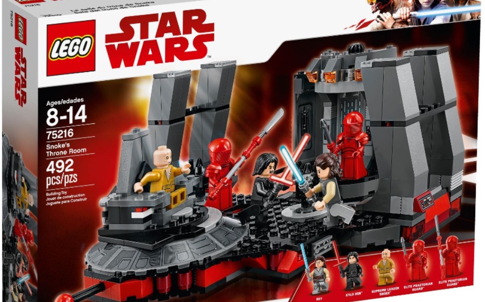 乐高 星球大战 75216 第一秩序王座大决战 速组评测_哔哩哔哩 (゜-゜)