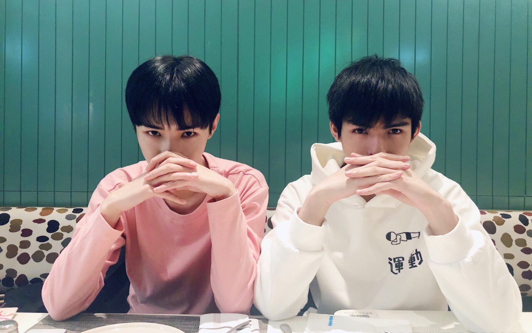 你们要的气宇轩扬来了!糖点满分!