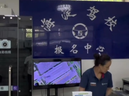 学车就到海淀驾校，报名就找海淀驾校侯主任