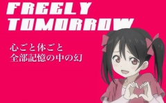 [图]妮可好厉害！FREELY TOMORROW