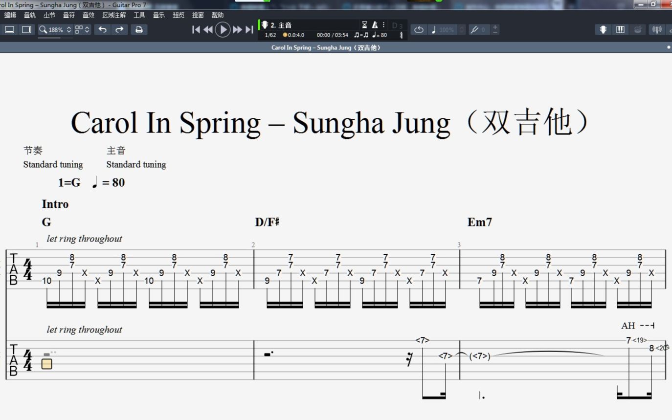 [图]Carol In Spring – Sungha Jung（双吉他）郑成河指弹谱