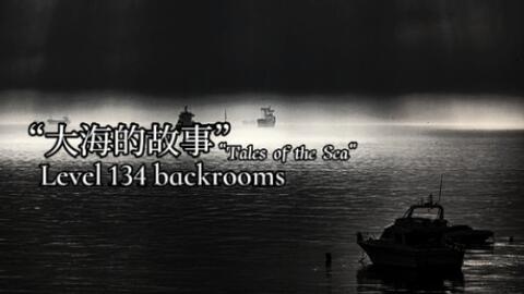 Level 826 - Sea of Bones - The Backrooms