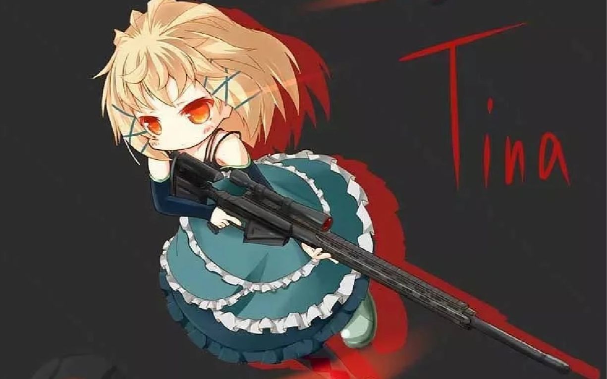 酸败英雄 缇娜集锦(2)_哔哩哔哩 (゜-゜)つロ 干杯~-bilibili