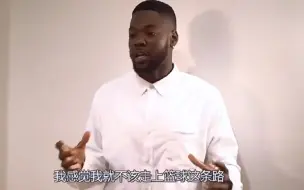 Download Video: 外国小伙模仿老詹。当得知哈登去篮网后的情绪