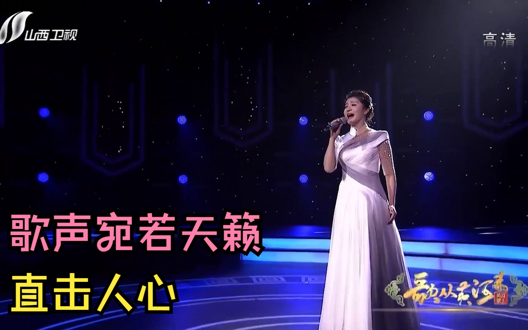 [图]天籁之音！张红丽动情演唱《桃花红杏花白》，悠扬的歌声扣人心弦