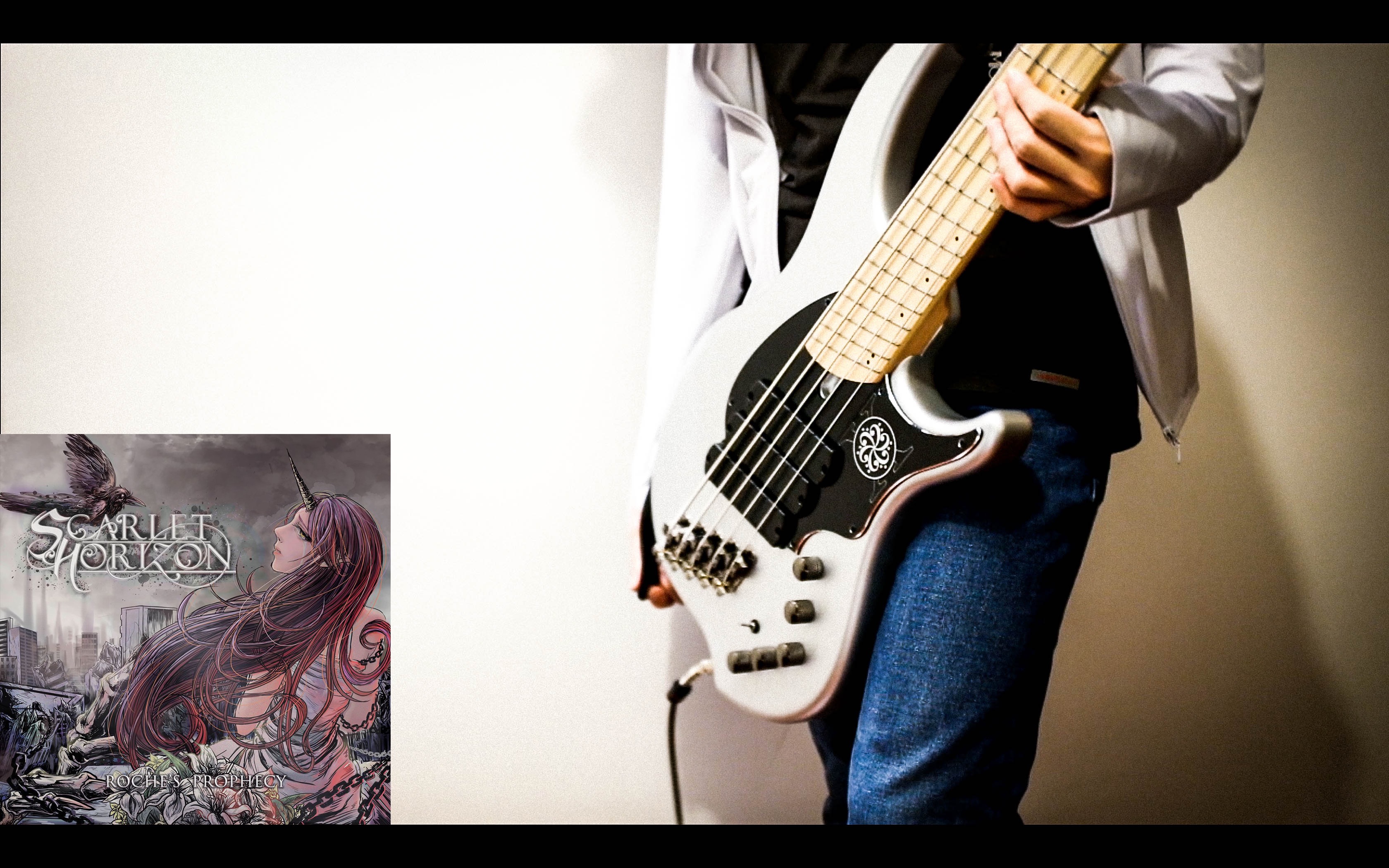 绯色地平线 roches prophecy