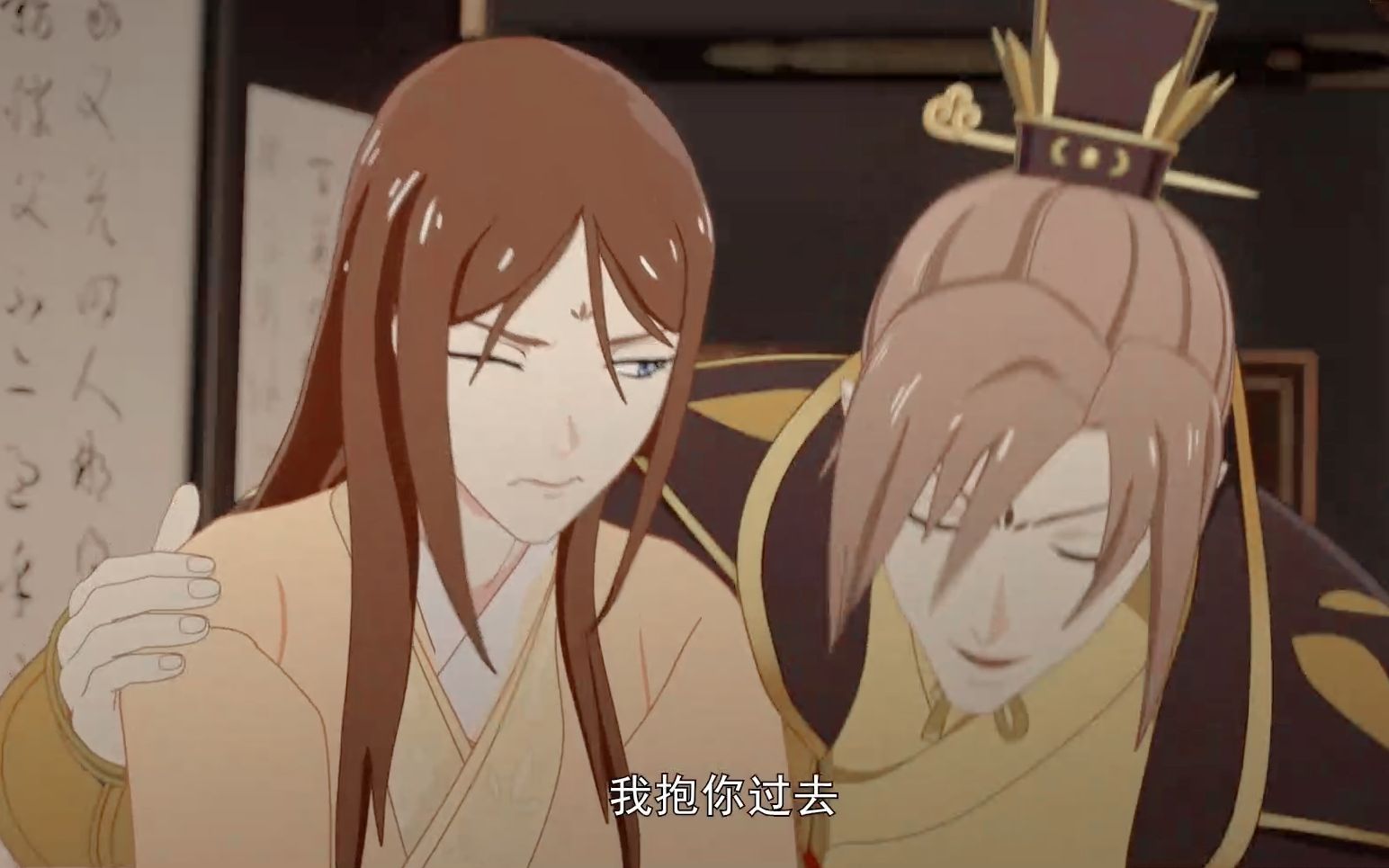 两不疑05,后宫争斗不休,是时候让皇上生孩子了!