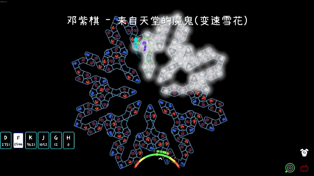 [图]【冰与火之舞】邓紫棋-来自天堂的魔鬼