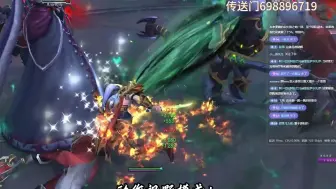 Download Video: 魔兽世界最帅的职业恶魔猎手