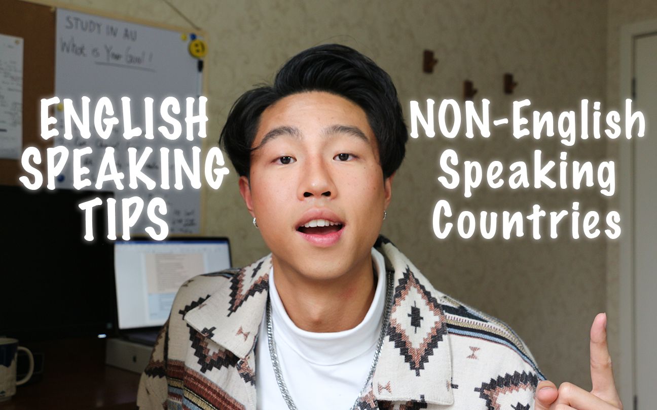 ENGLISH SPEAKING TIPS | 如何在国内提升英语口语水平哔哩哔哩bilibili