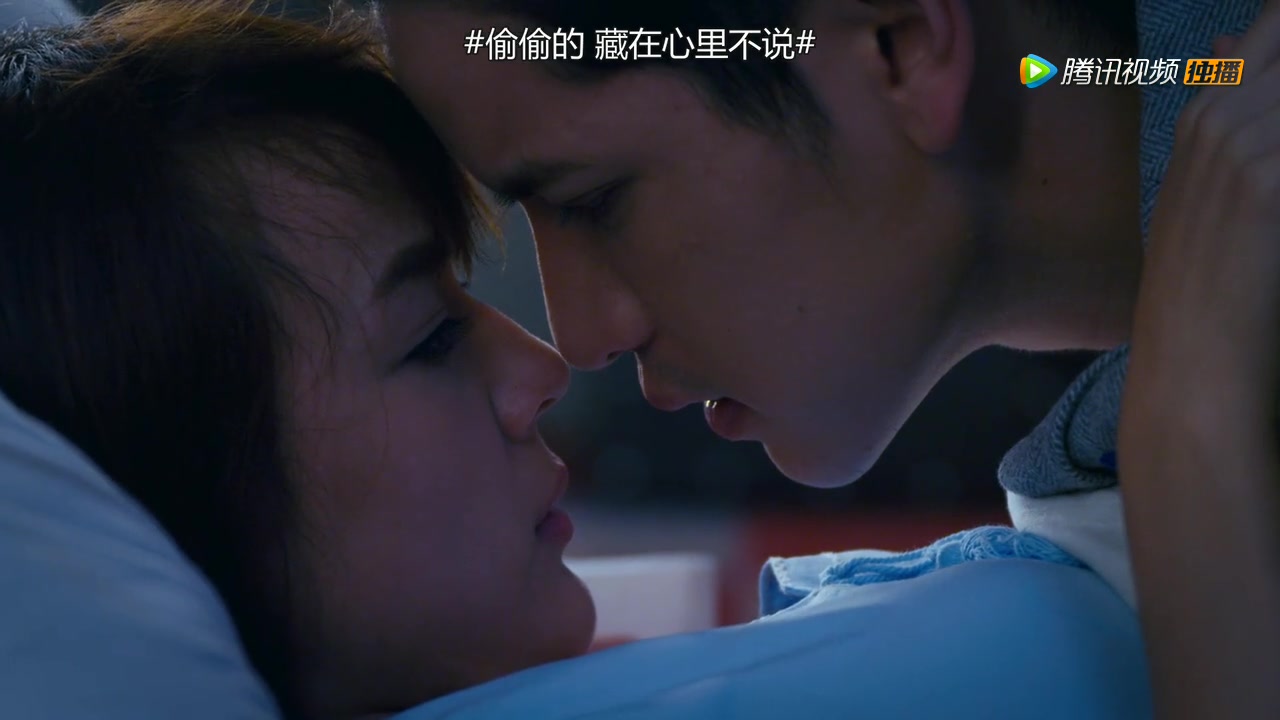 [图]EP11小吵后初吻（甜蜜三连击）