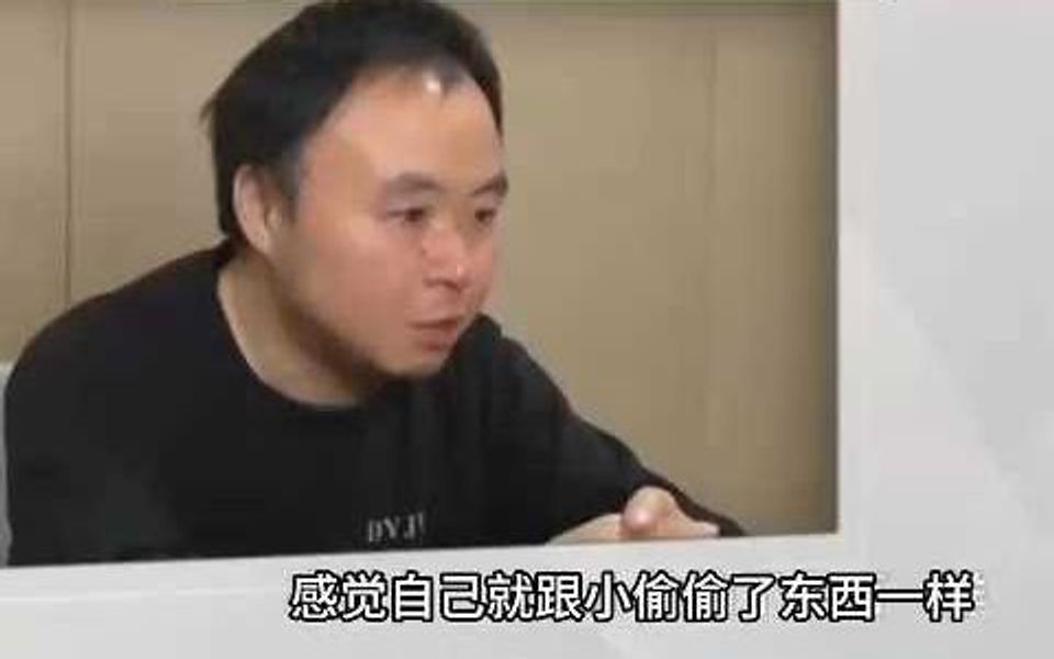 殡仪馆副馆长为敛财,肆无忌惮修改收费标准哔哩哔哩bilibili