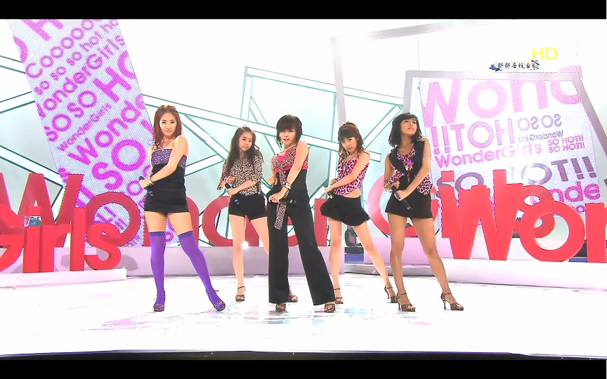 【4k live】wonder girls《so hot》20080607 music core哔哩哔哩bilibili