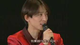 V6 周年 2x3字幕 哔哩哔哩 Bilibili