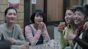 海街diary 四姐妹身着浴衣为电影票房祈愿 哔哩哔哩 つロ干杯 Bilibili