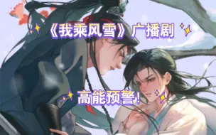 Download Video: 金老师nb！这声撕心裂肺的“从隽”把我喊崩了  😭😭😭神来之笔！！！都来听啊啊啊啊啊