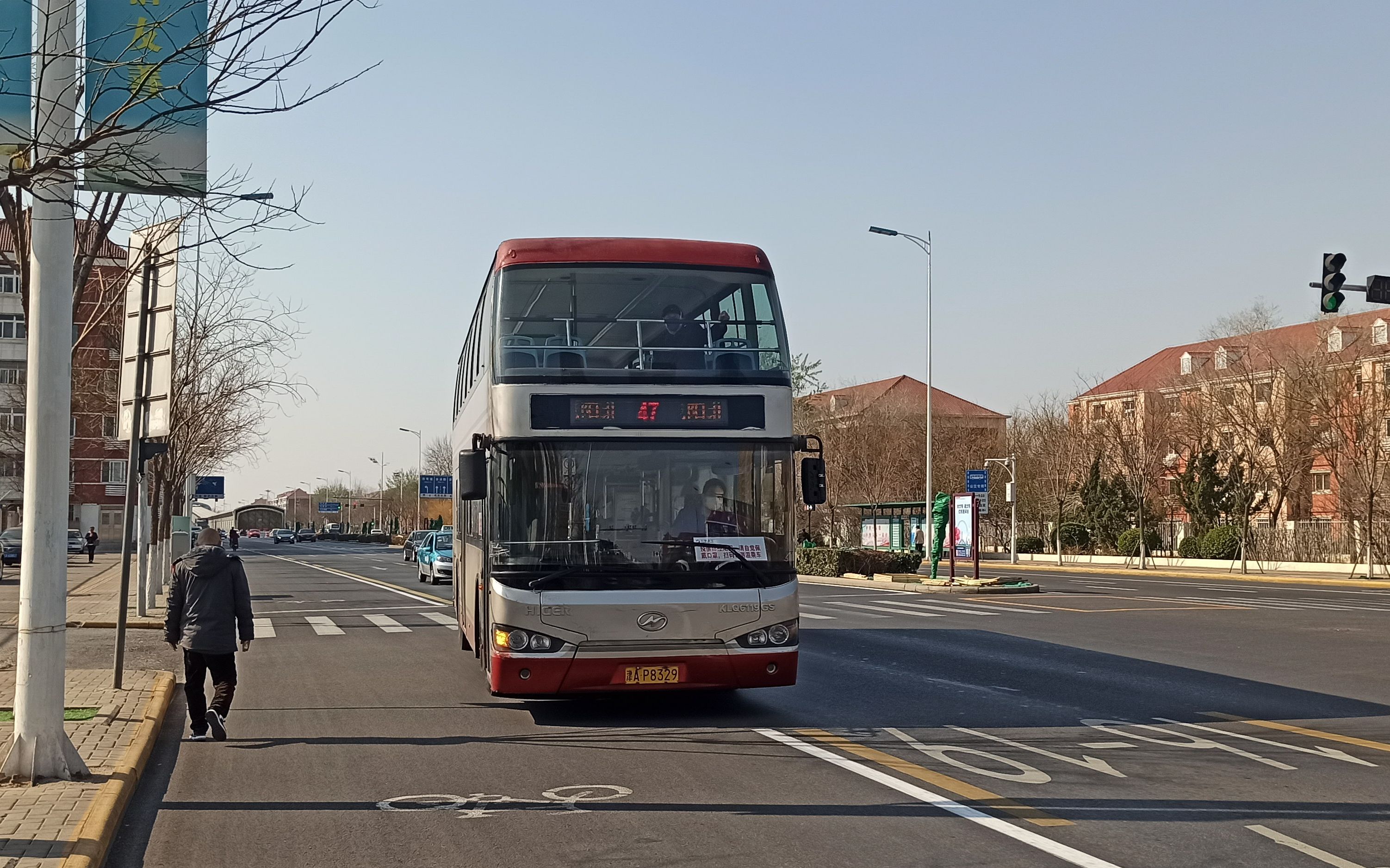 天津公交pov47路咸阳北路公交站咸阳北路公交站