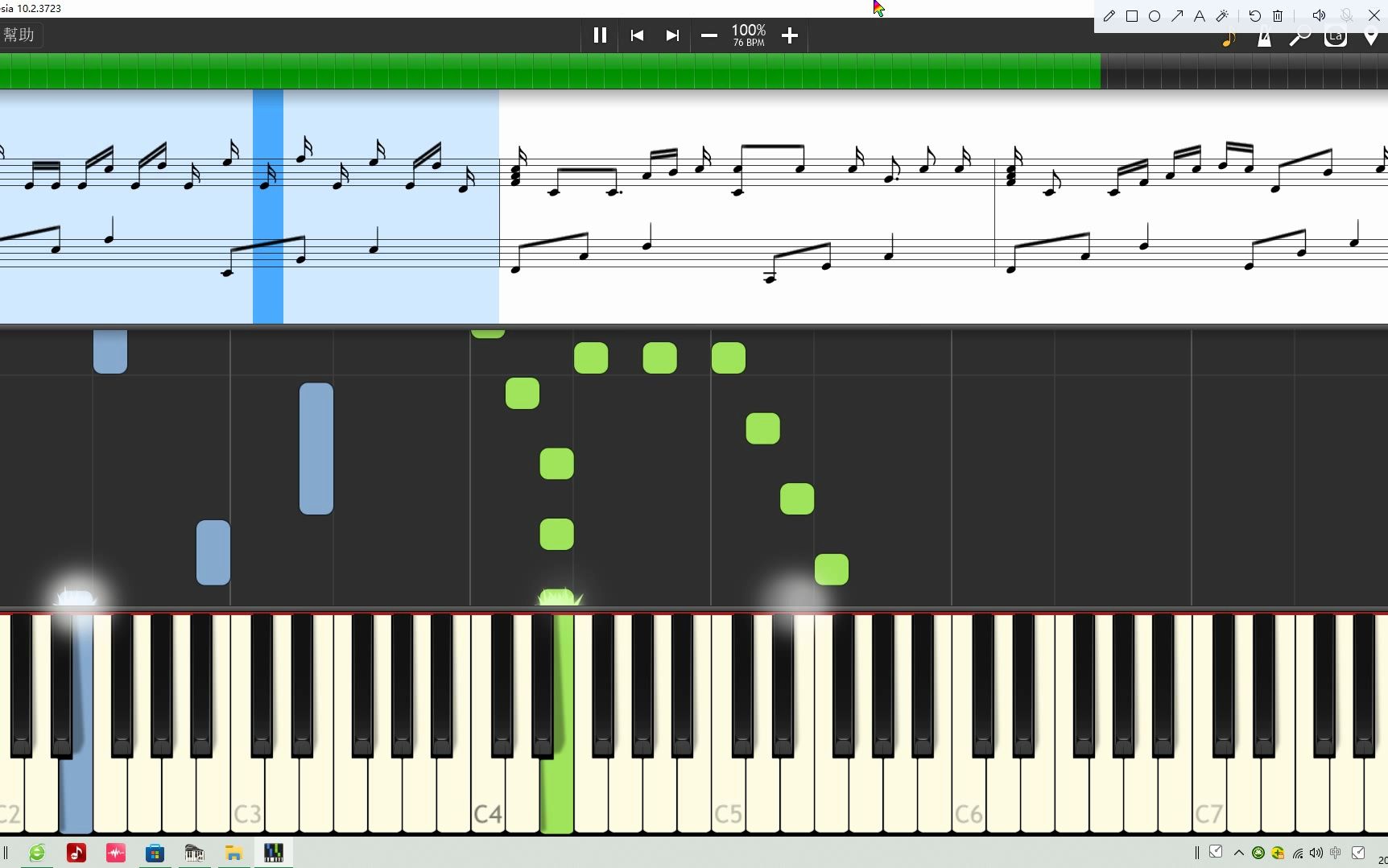 [图]【Synthesia扒谱】卡农-治愈钢琴曲