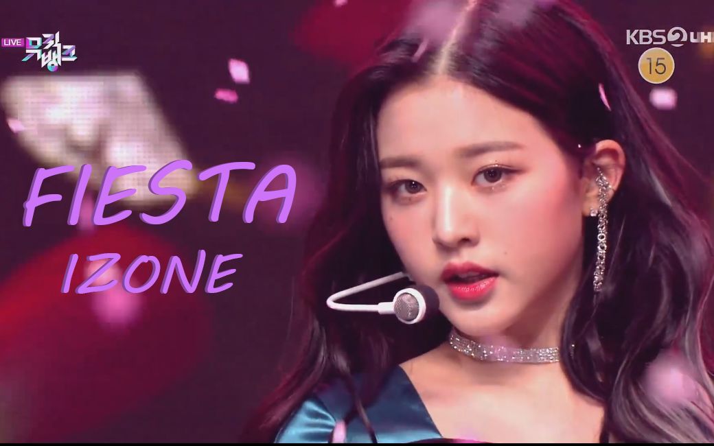 【IZ*ONE】这是一个只属于仙女们的换装嘉年华! FIESTA 一键换装混剪舞台!!!哔哩哔哩bilibili