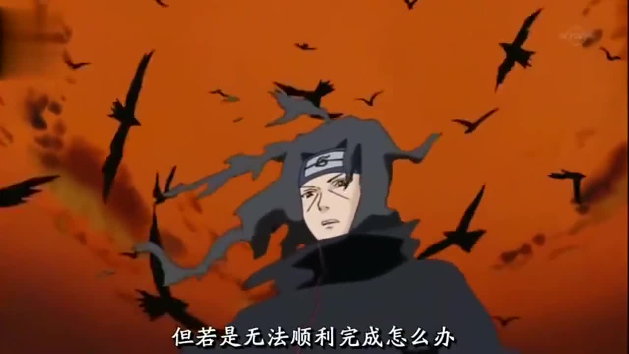 火影忍者:鸣人为把佐助带回去,直接吞下鼬的乌鸦!