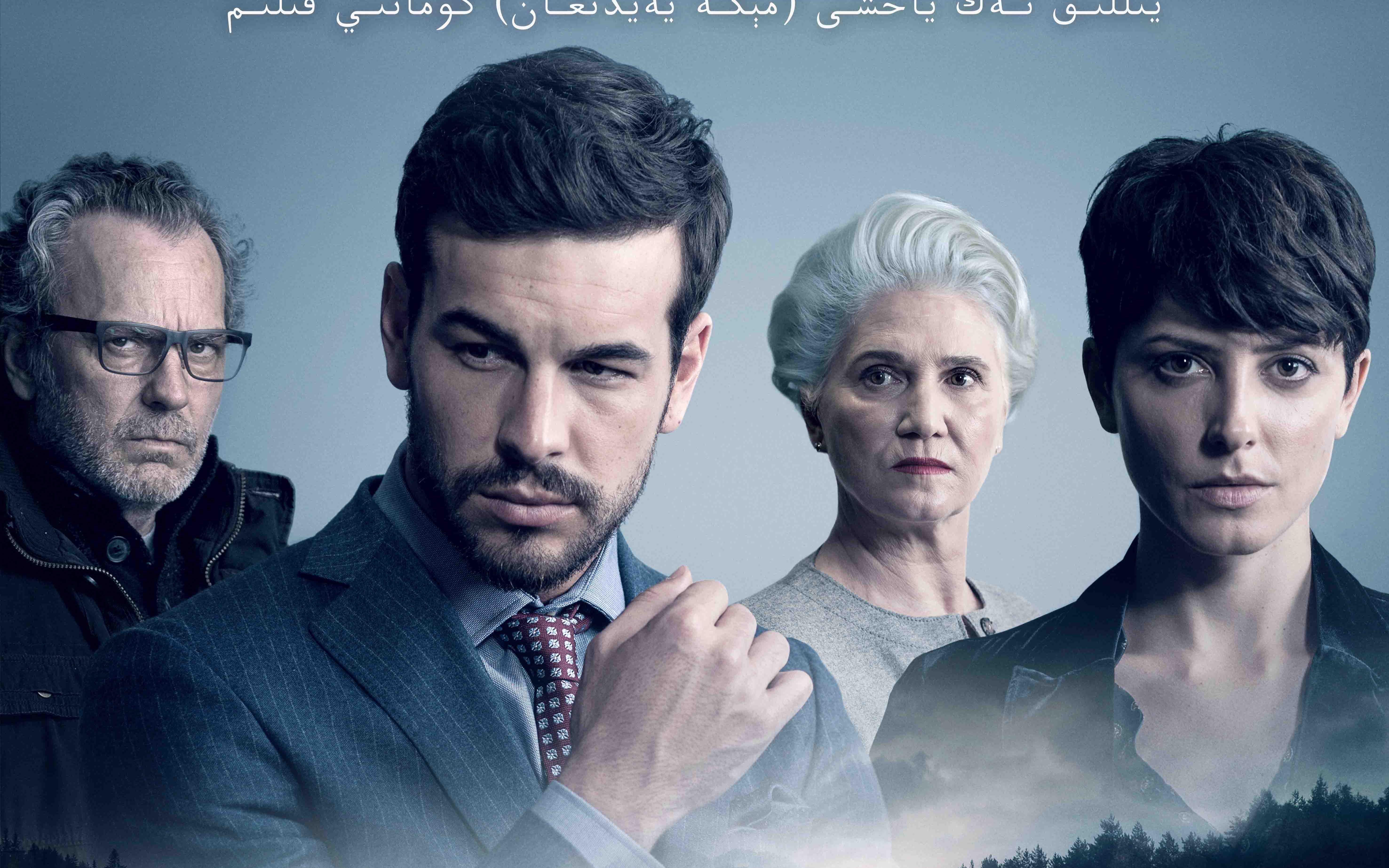 这个老妇人告诉你什么叫最毒妇人心