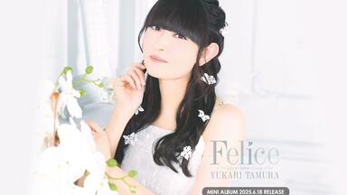 田村ゆかり LOVELIVE 2021 Airy-Fairy Twintail 田村ゆかり LOVE ♡ LIVE 2021 *Airy-Fairy Twintail*
