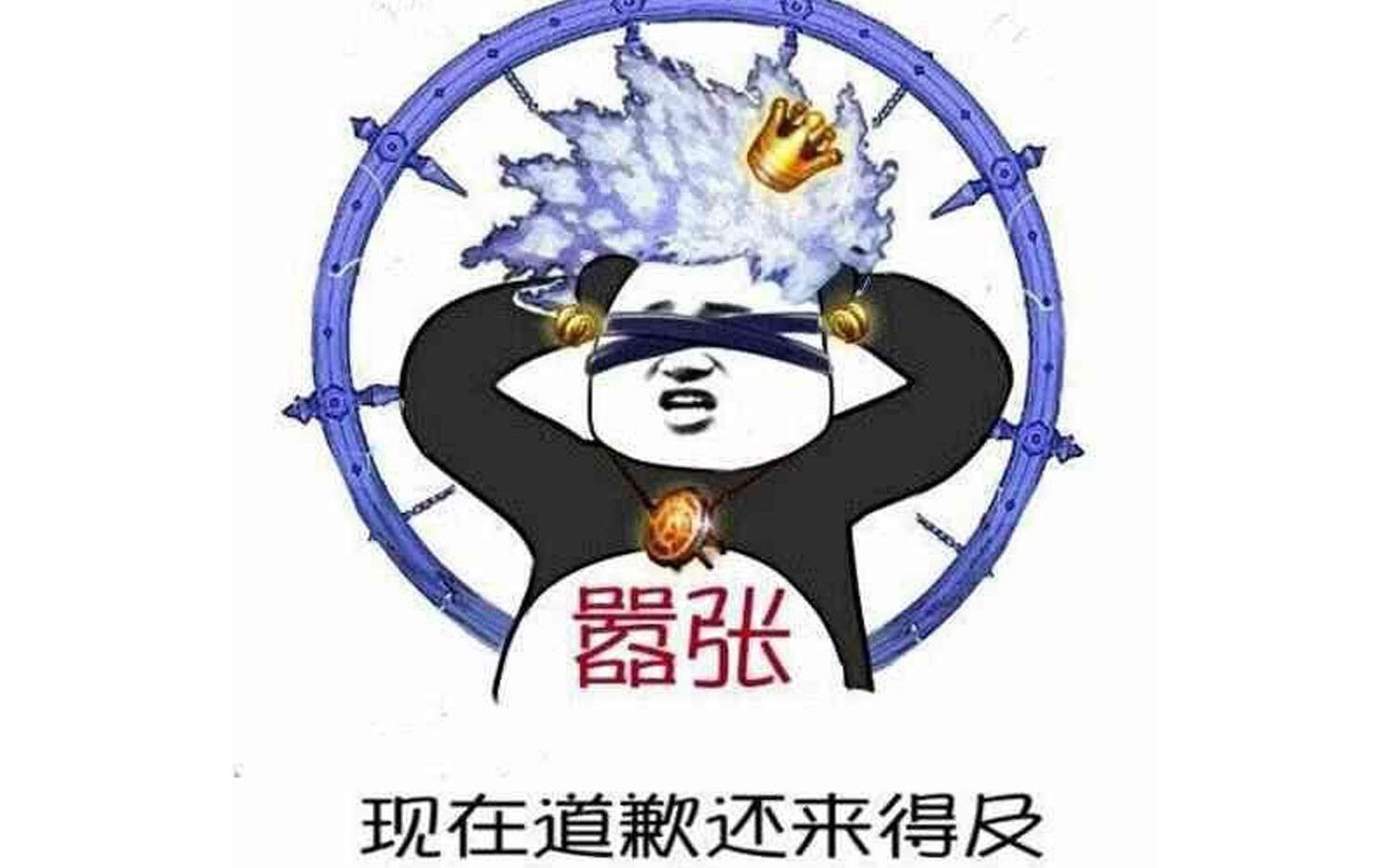 哔哩哔哩 (゜-゜)つロ 干杯~-bilibili