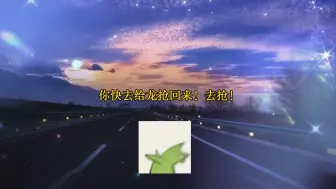 Download Video: 院长的最后一句话我真的笑yue了～～哈哈哈哈哈真的会很补吗？#搞笑#小说