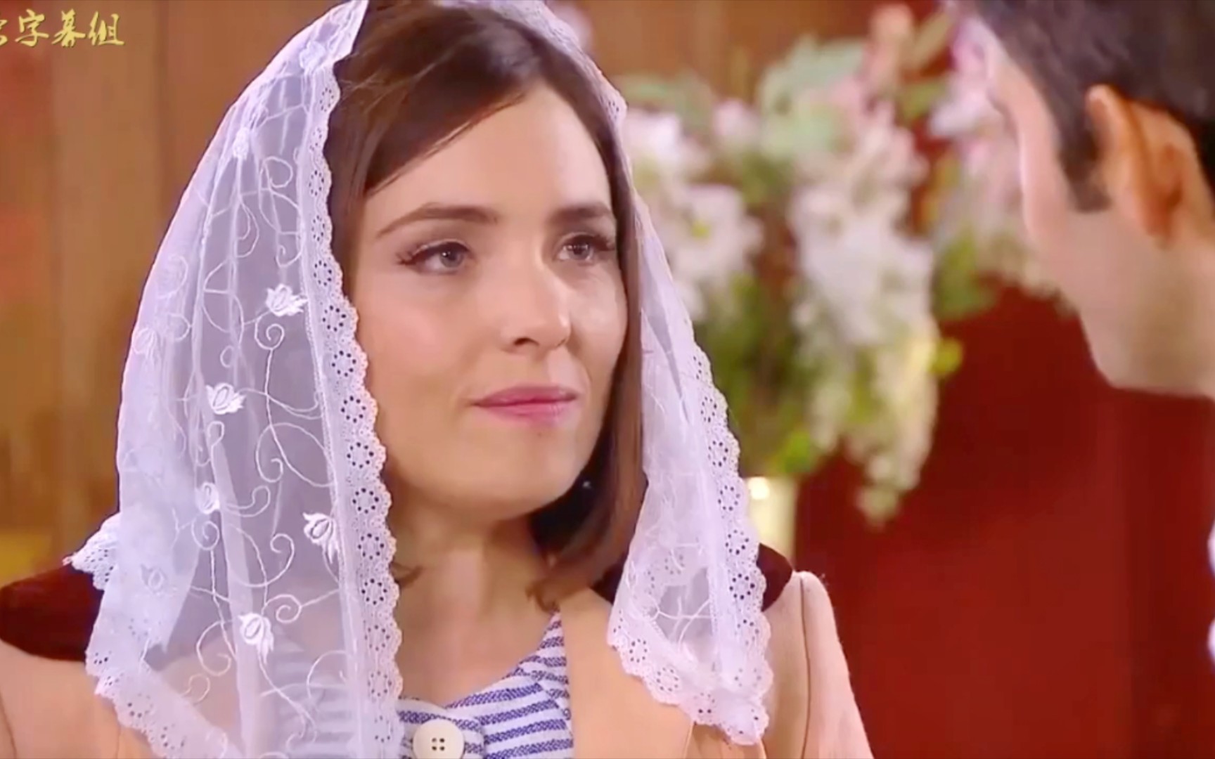 《请宽恕我们的爱》隐藏的秘密……(31)