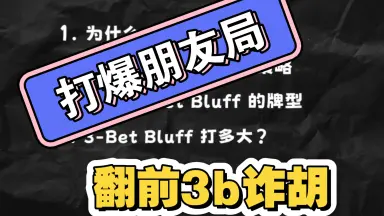 Khám Phá Thế Giới Đặt Cược Trực Tuyến Tại H3bet.vc - Nơi Ghi Dấu Những Cuộc Chơi Hấp Dẫn