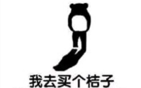 究极绿宝石小智版☞常用金手指哔哩哔哩bilibili