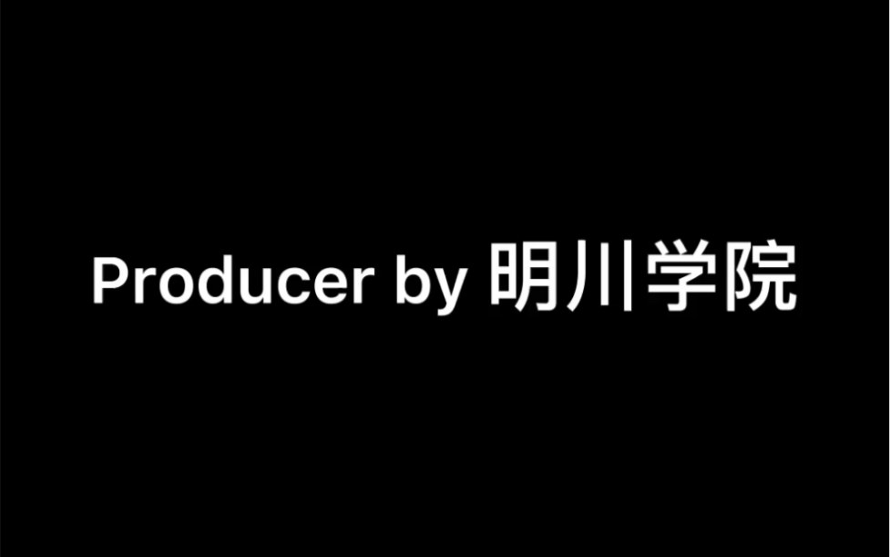 【平家物语】【祇园精舎】钟声,裟椤双树,梦境,真理…祇园精舍哔哩哔哩bilibili