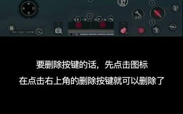 丰翼数联官方王座教程自定义按键设置哔哩哔哩bilibili