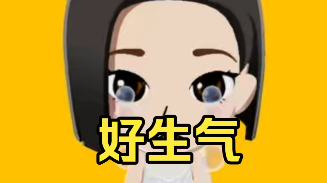 大家不要被骗