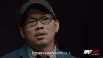 方文山对周杰伦改歌词发飙：我版税不要了，你重唱！