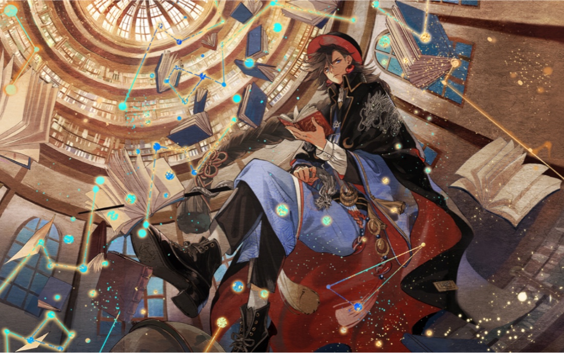 阴阳师百闻牌【荒】动态卡面点触特效