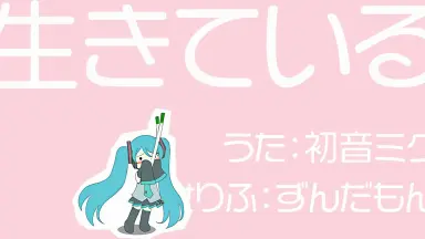 逝き神様の生贄婚-哔哩哔哩_Bilibili