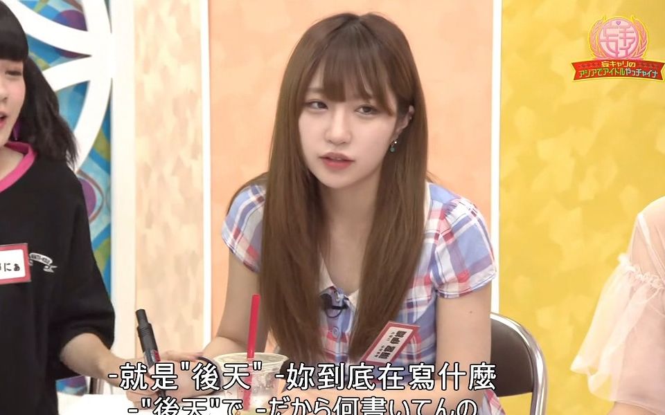 【雨宫伊织】24岁,是现役爱抖露 - 视频下载 Video Downloader