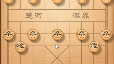 直播教学视频桌游棋牌热门视频