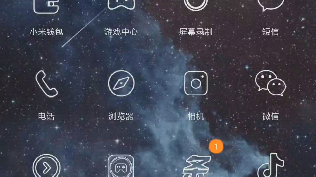 教你下载奥特曼格斗进化3哔哩哔哩bilibili