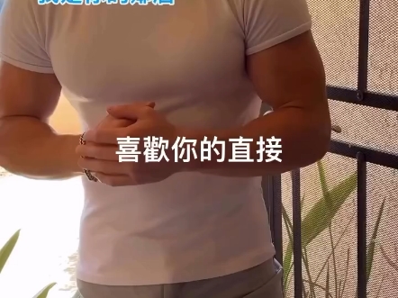 热心的邻居哔哩哔哩bilibili