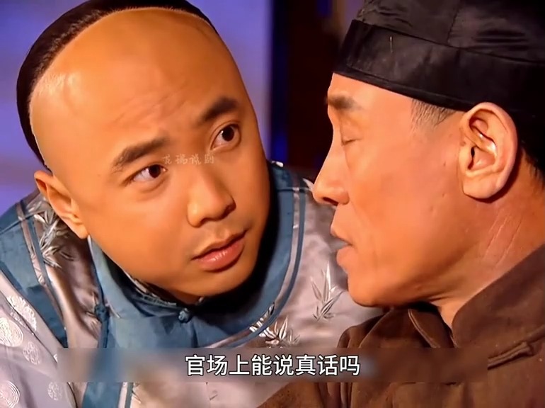 李卫终于迎来与扬州盐商的终极对决,年羹尧再次前来准备一雪前耻,怎料
