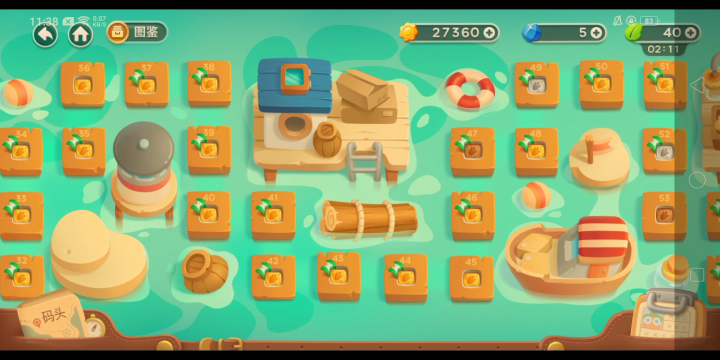 保卫萝卜3码头47-48关